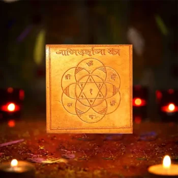 Crystal Shree-Yantra